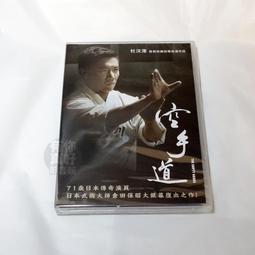 全新影片《鬼入夢》DVD 盧斯坦弗 貝琳洛達 娜塔莉亞莫利納 歷史價格詳細信息