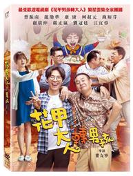 盧廣仲 魚仔CD 明仔載 台灣正版全新 歷史價格詳細信息