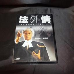全新影片《永遠的朋友：靈犬貝兒》DVD 克羅維斯柯尼拉克 菲利克斯波舒埃 傑奇卡尤 歷史價格詳細信息
