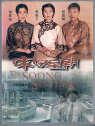 《絕版本舖》正版還是仿貨???~the art of iron man2 the movie 鋼鐵人2電影設定資料集精裝版電影原畫集全新!補貨中! 歷史價格詳細信息