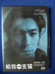 全新 納米導電布頭 手寫繪圖觸控筆 圓盤+布頭+書寫 三合一筆 黑色 銀色 高精度 電子原子筆 3D旋轉設計 高雄可面交 歷史價格詳細信息