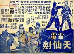 劍達陶瓷釉大號卷棒三棒捲髮棒卷頭三管捲髮器 歷史價格詳細信息