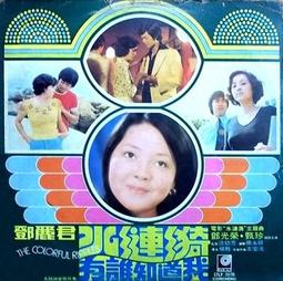 龍鳳配DVD，奧黛麗赫本  亨佛萊鮑嘉 全新未拆 【JDVD044】 歷史價格詳細信息