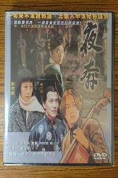 ((99元立即購))☆就是愛美妝☆美國 nyx 棉花糖柔霧唇釉#57開普敦cape town(南瓜色)8ml~市價280 歷史價格詳細信息