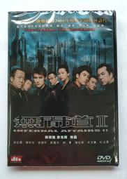 秋季余文樂同款衣服飛行服男棒球服夾克薄款痞帥休閒外套男生厚外套男防風保暖天天精選 歷史價格詳細信息