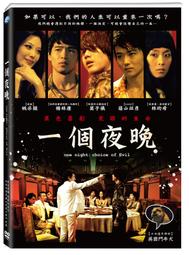 全新茶犬手機吊飾--烏龍茶犬/包子 歷史價格詳細信息