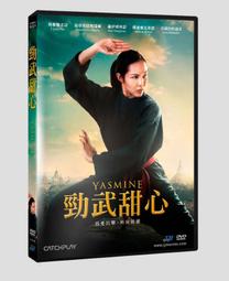 《甜蜜蜜》尤里2.8尺雙門鞋櫃 歷史價格詳細信息