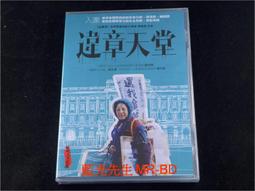 違約責任與契約回復：民法講義IV （3版）【金石堂】 歷史價格詳細信息