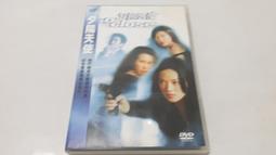 舒薇捲 ---- 明信片(3張一組) 歷史價格詳細信息