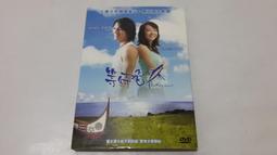 ????飛魚小舖????開發票  一組2入送香囊球刺繡手機掛件手工diy材料包古風香囊自製情侶禮物三-1 歷史價格詳細信息