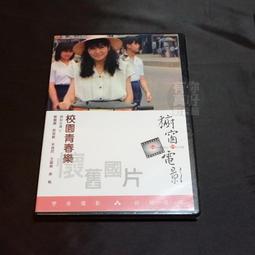 【樂富】全新 拆賣 LEGO 43230 迪士尼 100周年 場景 老磨坊 開麥拉 台中可面交 歷史價格詳細信息