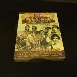 懷舊經典DVD - 女子十二樂坊 日本首場演奏會 二手裸片 CD 專輯 歷史價格詳細信息