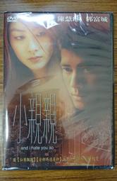 全新歐影《親親壞姊妹》DVD 梅莉史翠普 戴安基頓 李奧納多 勞勃狄尼洛 莫斯科影展聖喬治金獎 歷史價格詳細信息