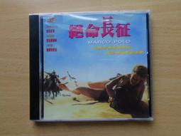 彼得懷特 順暢節奏 Peter White Groovin HUI00001 歷史價格詳細信息