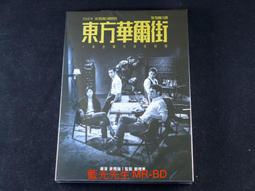 DVD 東搞西搞  愛情 文藝  劇情片 西班牙 電影 歷史價格詳細信息