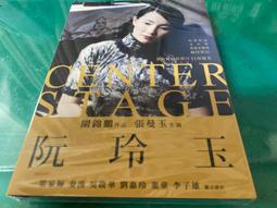 張曼玉翻唱迷幻樂團MAZZY STAR SO TONIGHT THAT I MAY SEE U收FADE INTO U外 歷史價格詳細信息
