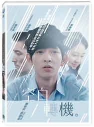 全新DVD空白光碟 50入 歷史價格詳細信息