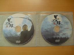 【值得收藏商品】潮玩盒玩- 卓大王日記系列（睏咩咩羊）公仔擺件✂️拆盒拆袋確認款✂️玩具療癒公仔玩偶交換禮物生日禮物 歷史價格詳細信息