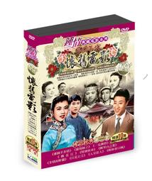 台聖出品 – 全方位企業革命　大數據．性別平權 DVD – 全新正版 歷史價格詳細信息