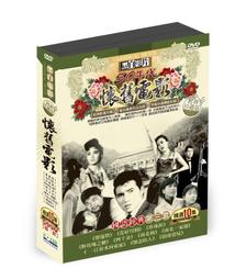 台聖出品 – 全方位企業革命　大數據．性別平權 DVD – 全新正版 歷史價格詳細信息