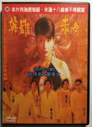 【自由配 】ArTec彩色積木 World系列 - 自由搭配 日本製造  交換禮物 歷史價格詳細信息