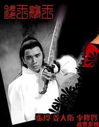 1982-85年巴拉圭舊版1000、500，2張合拍 歷史價格詳細信息