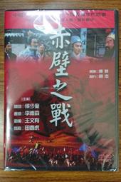 熱門影片《戰火琴夢》DVD 埃吉迪奧 韋羅納西 法蘭西絲卡波蒂 歷史價格詳細信息