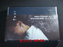 [藍光先生DVD] 一秒拳王 One Second Champion 歷史價格詳細信息