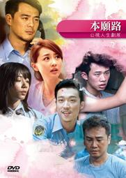 公牛30孔插排酒吧吧燈臺燈充電多口排插發光酒具工作室光路由接 歷史價格詳細信息