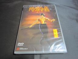 DVD 電影【龍虎山張天師】2020年國語 /中字 歷史價格詳細信息