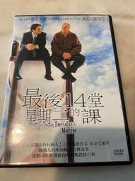 MORRIES天然無染浴巾- M7322台灣製品牌深耕25年 歷史價格詳細信息