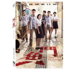 合友唱片 DVD 奪命潘朵拉 Wish Upon 喬伊金&amp;萊恩菲利浦 Joey King &amp; Ryan Phillipp 歷史價格詳細信息