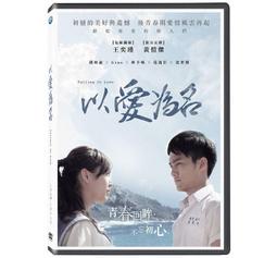 合友唱片 面交 自取 無名弒 鮑勃奧登科克 歌手RZA 克里斯多福洛伊德 Nobody DVD 歷史價格詳細信息