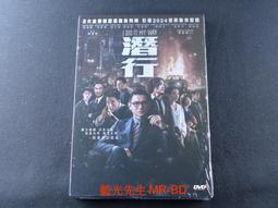 [藍光先生DVD] 行動代號：狼狩獵 Project Wolf Hunting ( 車庫正版 ) 歷史價格詳細信息