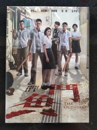 鬥魚俱樂部 FISH CLUB 繁體中文版 高雄龐奇桌遊 歷史價格詳細信息