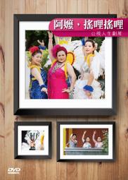 全新媽哩個B雙音圈12吋壓克力1600瓦重低音喇叭組~"卡夢設計"~懸邊大又粗~如同本人的... 歷史價格詳細信息