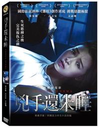 【文詠珊同款】NINA ENYA雪莉包中號斜挎水桶包單肩真皮秋冬女包_佳美優品 歷史價格詳細信息