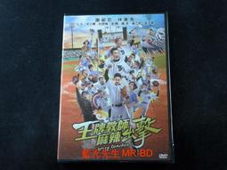 王室教師海涅x Princess cafe 壓克力立牌 交換 出售 利希特、萊恩哈特、布魯諾 凱 歷史價格詳細信息