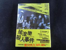 [Rock DVD] Bjork 碧玉 / Medulla / Special Double DVD edition / Made in the EU / 全新未拆 歷史價格詳細信息