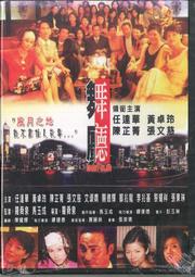 全新 影廳級 4K 投影機 LC YABER 影廳級 4K 旗艦 投影機 [K2S] 免運 歷史價格詳細信息