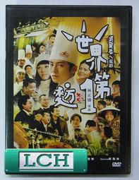 【免運】正版 第1個人 加繆作品 【正版】 經典文學 歷史價格詳細信息