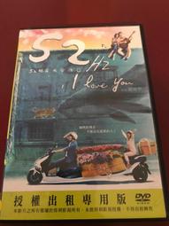 正版52toys蠟筆小新盲盒春日部之家手辦潮玩禮品擺件玩具公仔玩偶 歷史價格詳細信息