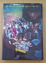 盧廣仲 魚仔CD 明仔載 台灣正版全新 歷史價格詳細信息