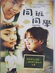 【月界二手書店】多媒體網頁設計(絕版)_鄧文淵_碁峰資訊出版_2016/7_原價520　〖電腦網路〗AIN 歷史價格詳細信息