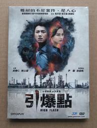 徐州點火槍長期煤氣乙炔點火槍 鍋爐點火槍微油點火槍 歷史價格詳細信息