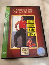 NBA絕殺75式(真文化) 歷史價格詳細信息