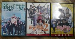 海線妹妹=E12 360度旋轉 小夜燈燈座 led省電燈泡/e-12轉插頭 非e14 e17e-27 e27 t8 t5 歷史價格詳細信息