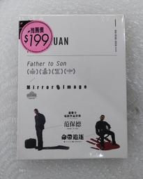 雅影紋身轉印機 MP-8018T線稿印表機刺青圖案複印手描轉印紙紋身 歷史價格詳細信息