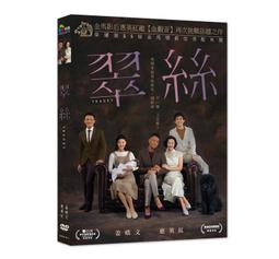 全新 卡翠絲 魅光灩色 指甲油  71紫 72粉 ICONails 類光療質感 單擦長達 7 天持久 柏林時裝周指定彩妝 歷史價格詳細信息