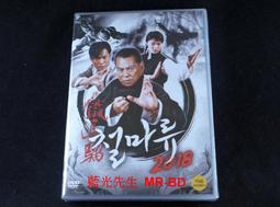 《REAL》DVD，Blind，韓流天王 金秀賢、成東鎰，REAL 全新107/4/13發行 歷史價格詳細信息